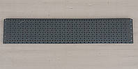 Лист перфорированный (задняя стенка) «Колумб», 79х15 см., серый, Б/у