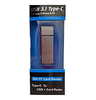 Кардридер Type-C to USB3.1/SD/Micro SD T-661 LED серый металик