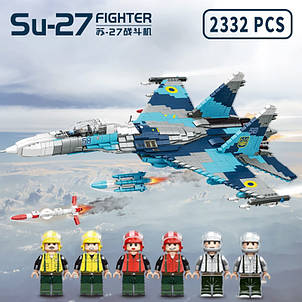 Конструктор-винищувач Су-27 Повітряні Сили України для Лего Lego, фото 3