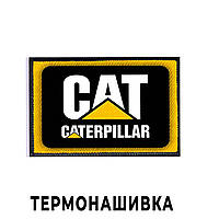 Нашивка с брендом "Caterpillar №2" на клеевой основе