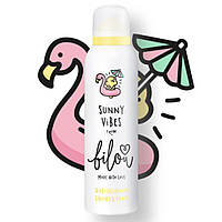 Пенка для душа Bilou Sunny Vibes Shower Foam