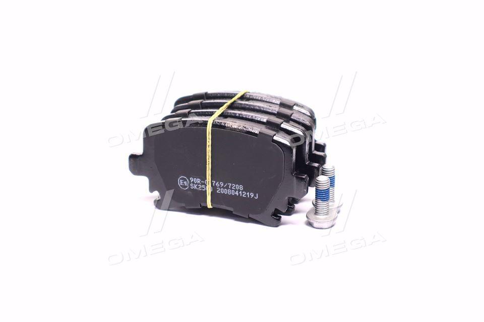 Колодка гальм. диск. AUDI A4, SEAT, SKODA, VW задн. (вир-во LPR) 05P1219 UA59, фото 1