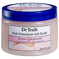 Солевой скраб для тела Dr Teal s Pink Himalayan Salt Scrub