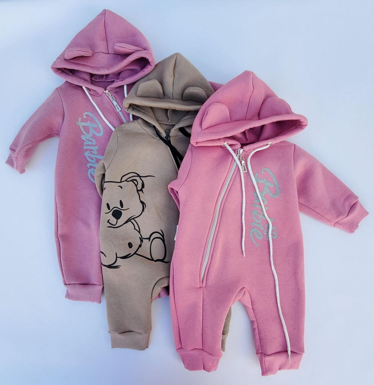 Комбінезон для малюків р.22/28; Опт, фото 1