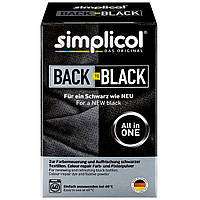 Краситель для текстиля Simplicol Back To Black For A New Black