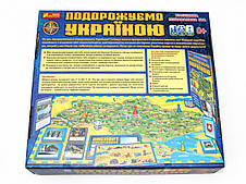 Настільна гра 3 в 1. Подорожуємо Україною 8+ Ranok-Creative 12120011У, фото 2