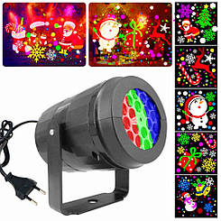 Вуличний лазерний обертовий проектор для новорічного декору 16 слайдів 1367-3 M