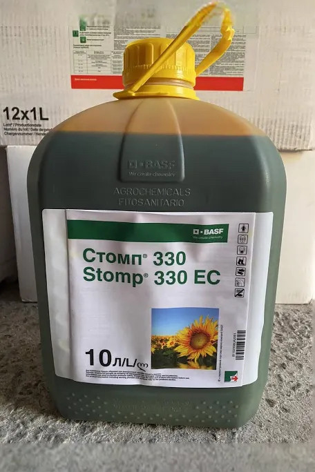 Гербіцид Стомп 330 BASF 10л, грунтовий гербіцид для сої, гороху, картоплі, моркви, томатів, часнику