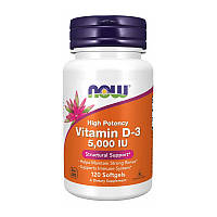 NOW Vitamin D-3 125 mcg (5000 IU) (120 softgels)