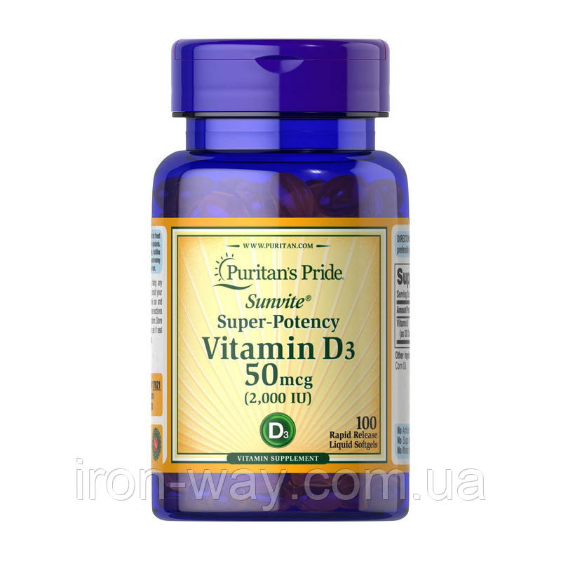 Puritan's Pride Vitamin D3 50 mcg (2000 IU) (100 softgels)