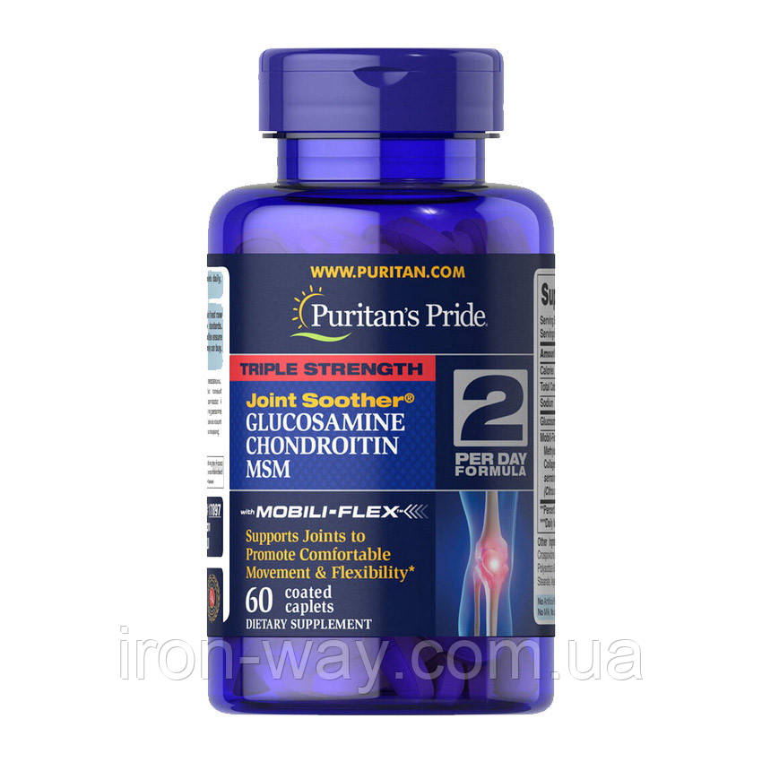 Puritan's Pride Triple Strength Glucosamine & Chondroitin with MSM (60 caplets)