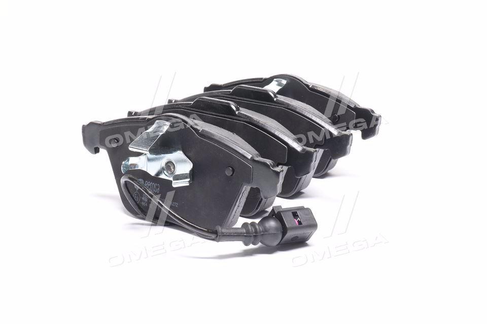 Колодка гальм. диск. VW PASSAT 05-,GOLF V 06-,SKODA SUPERB 08-,SEAT LEON 05-передн. (вир-во REMSA 0964.32 UA59