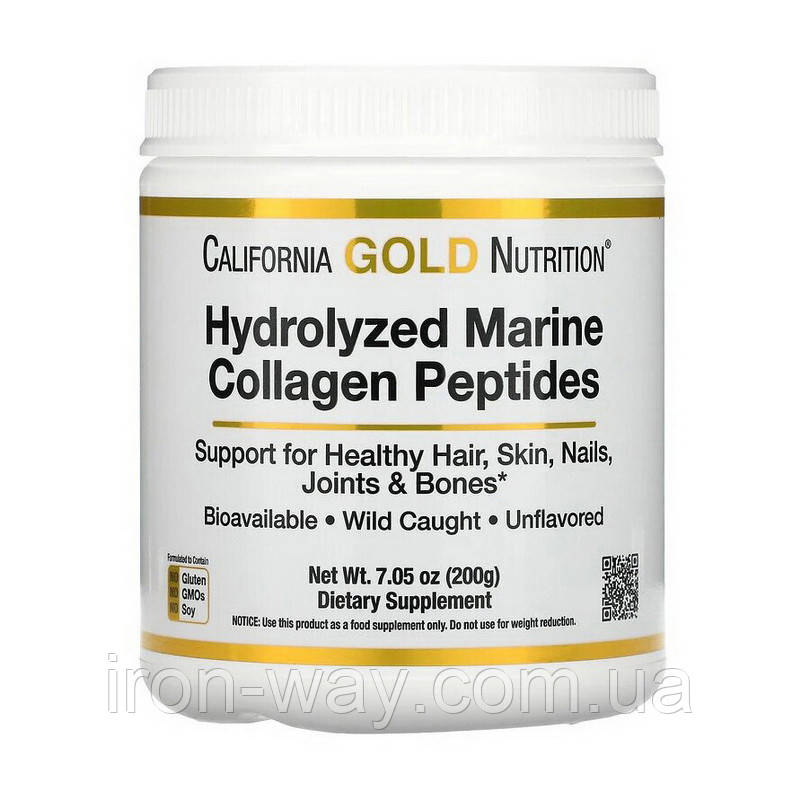 Hydrolyzed Marine Collagen Peptides (200 g, pure)