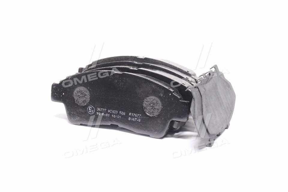 Колодка гальм. диск. TOYOTA CAMRY/COROLLA/RAV4 передн. (вир-во ABS) 36777 UA59