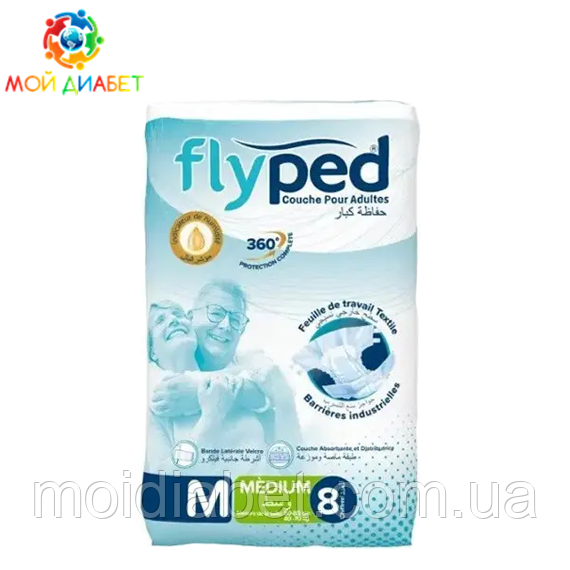 Памперси для дорослих Fly Ped, розмір M, 8 шт.