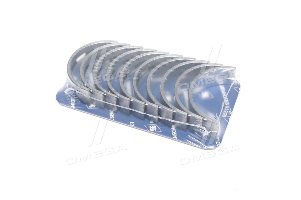 Вкладиши коринни VAG 0,25 1,6-2,0 (вир-во KS) 87581610 UA59