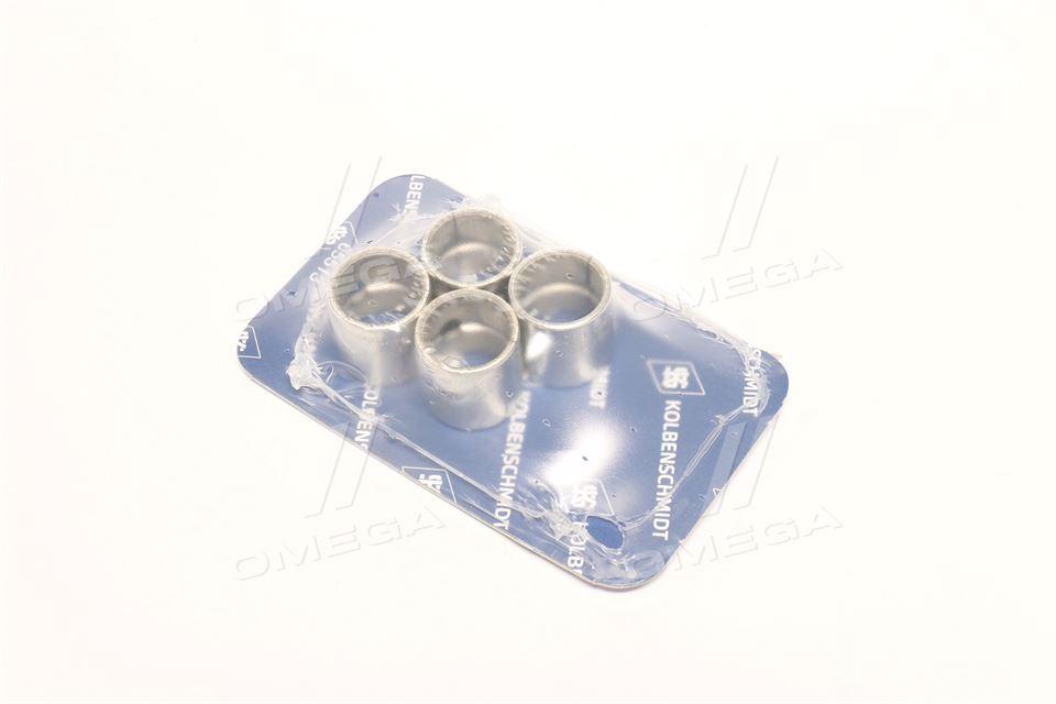 Втулки шатунни VAG 1,0-1,6 96-компл.4шт (вир-во KS) 77536690 UA59