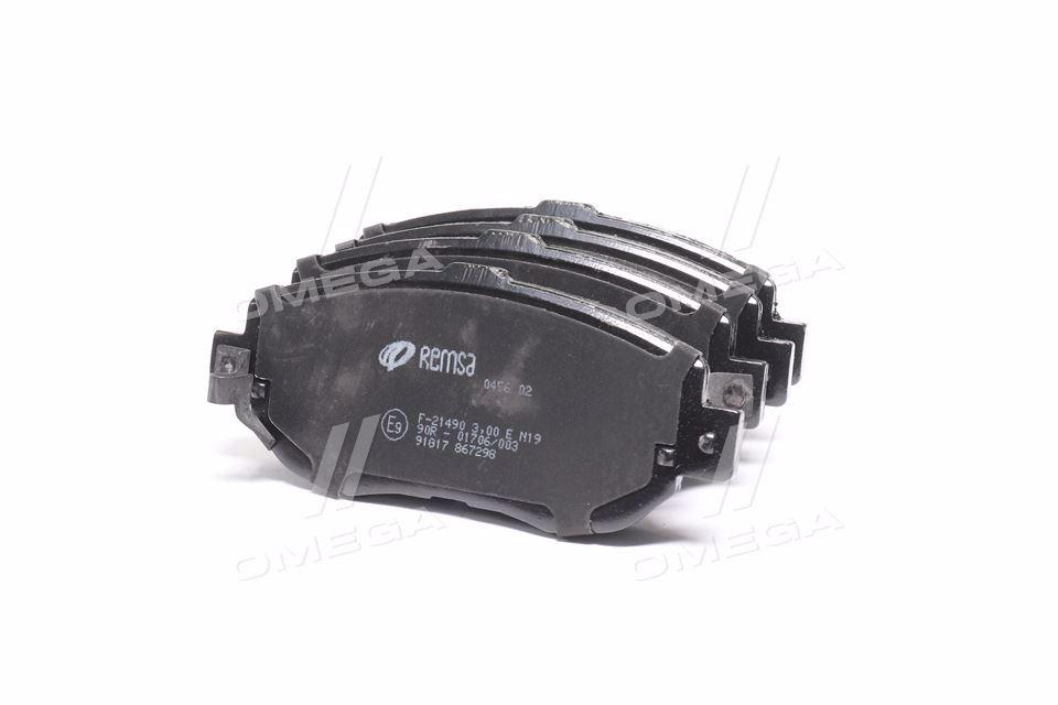 Колодка гальм. диск. LEXUS GS передн. (вир-во REMSA) 0456.02 UA59