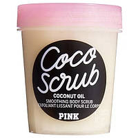 Скраб для тела PINK Victoria s Secret Coco Body Scrub