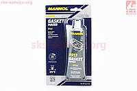 Герметик силиконовый высокотемпературный серый Silicone-Gasket gray 85гр (MANNOL)