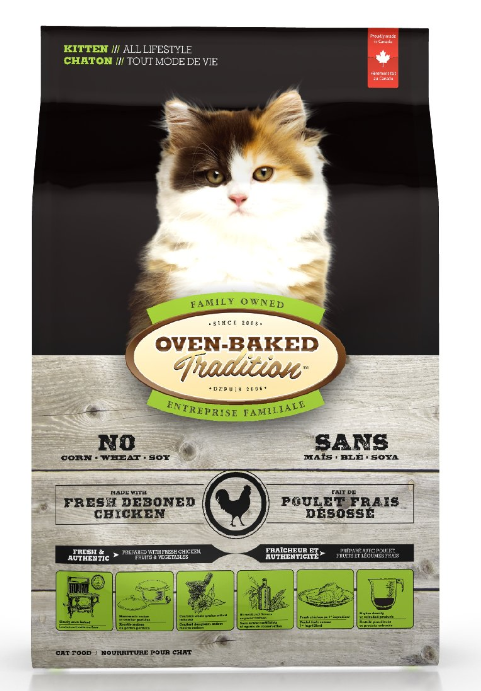 Корм Oven-Baked для кошенят зі свіжого м’яса курятини 350г.