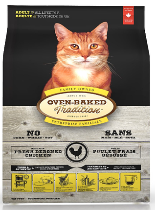 Корм Oven-Baked для котів зі свіжого м’яса курятини 2,27кг, фото 1