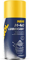 Масло Mannol M-40 Lubricant многоцелевое, аэрозоль 100мл