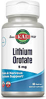 Литий KAL, Lithium Orotate, 5 мг, 60 капсул