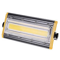Прожектор Brille LED 50W HL-44 Серый 32-564 EV, код: 7306896
