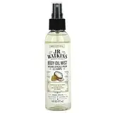 J R Watkins, Body Oil Mist, Coconut & Honey, 6 fl oz (177 ml) в Украине