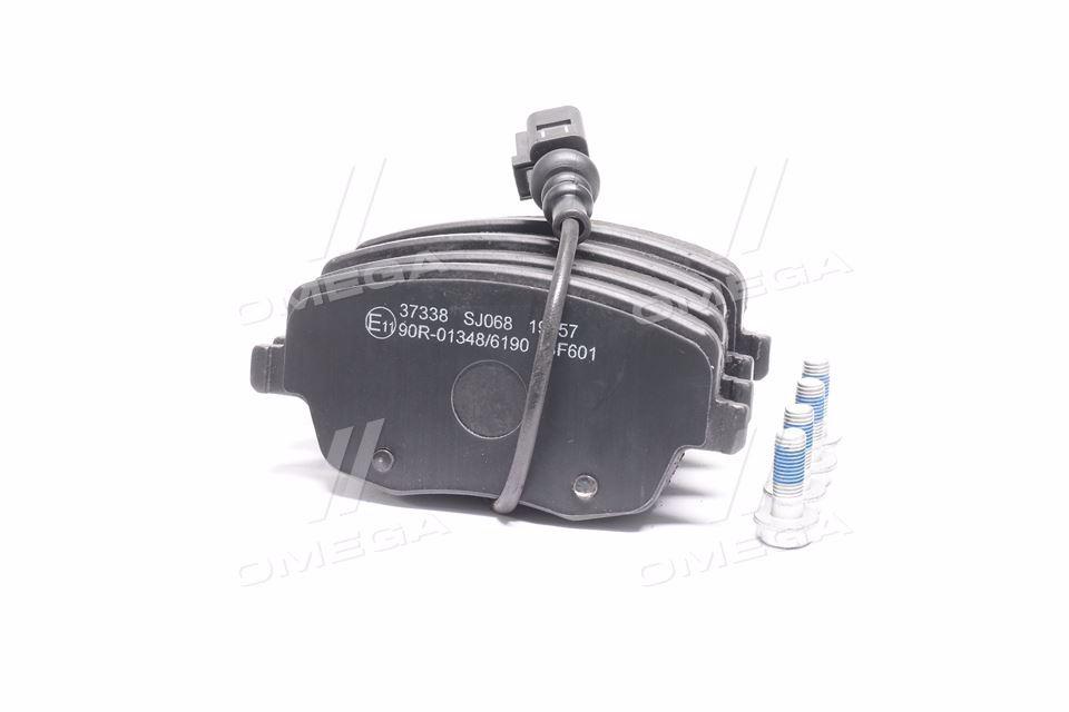 Колодка гальм. диск. VW POLO, SEAT IBIZA V передн. (вир-во ABS) 37338 UA59