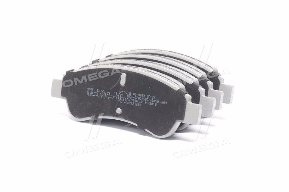 Колодки гальмивни дискови передни Citroen BERLINGO (вир-во ASHIKA) 50-00-0051 UA59