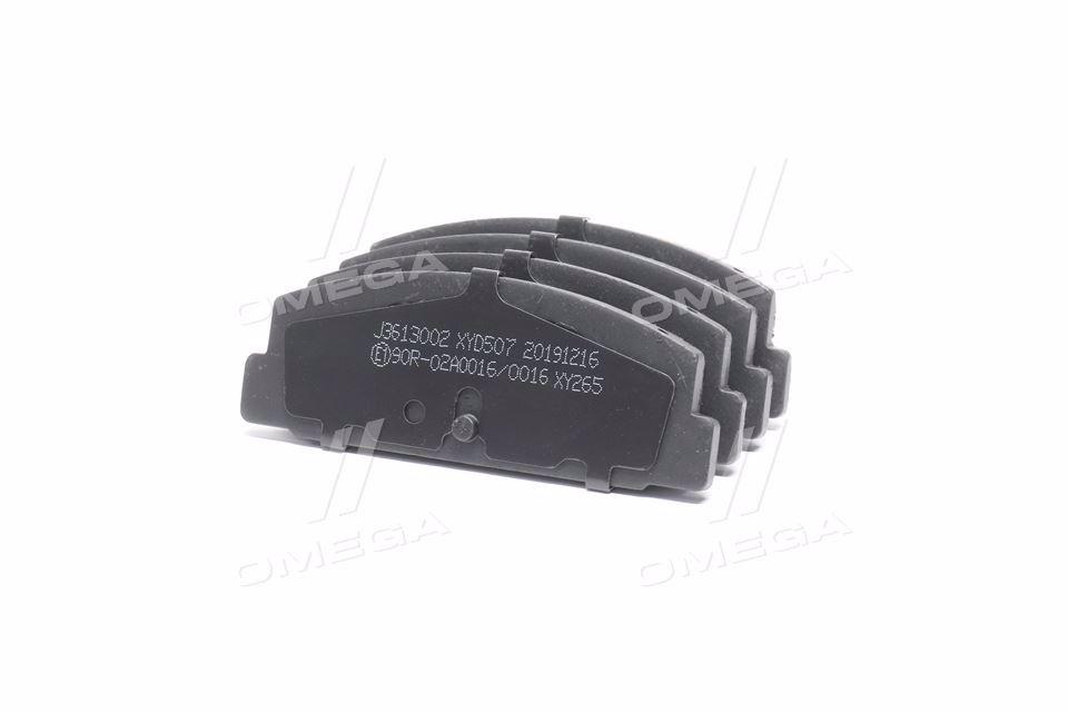 Колодки гальмивни дискови задни MAZDA (вир-во Jakoparts) J3613002 UA59, фото 1