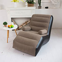 Новинка! Надувной диван Air Sofa S-образное Надувное кресло