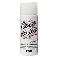 Лосьон для тела PINK Victoria s Secret Coco Vanilla Lotion Mini