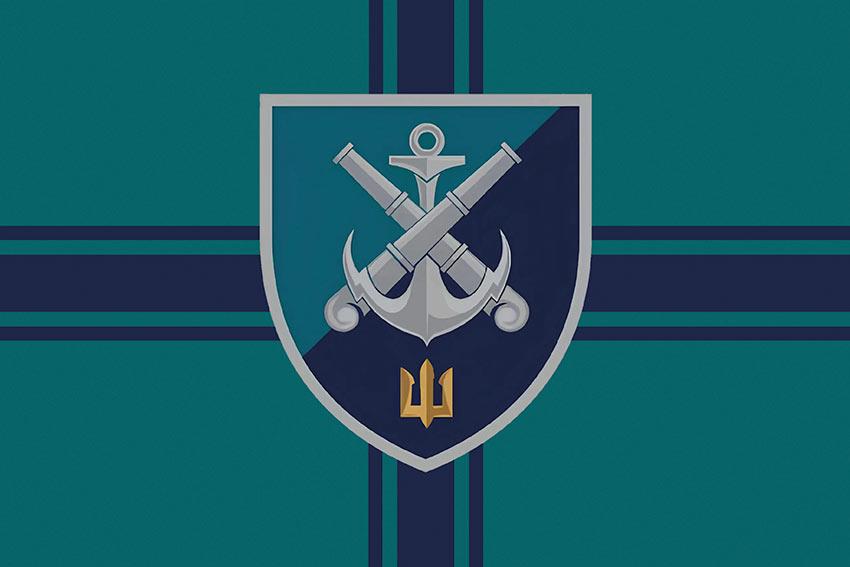 Прапор 406 ОАБр імені Олексія Алмазова ЗСУ (лого 2) 7