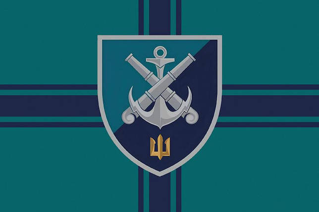 Прапор 406 ОАБр імені Олексія Алмазова ЗСУ (лого 2) 7, фото 1