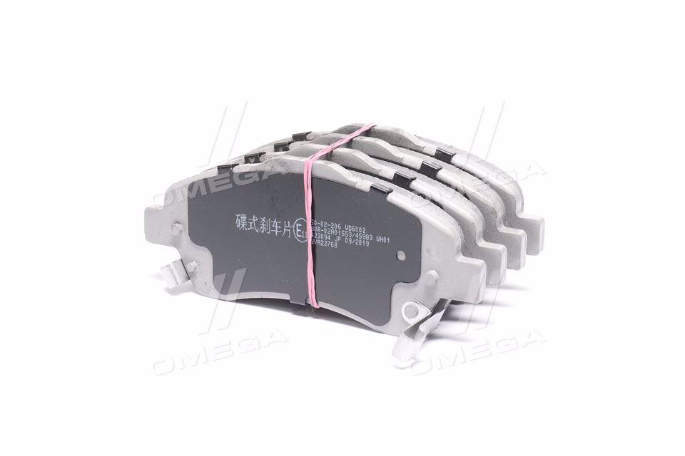 Колодки гальмивни дискови передни TOYOTA AVENSIS (вир-во ASHIKA) 50-02-206 UA59