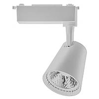 Светильник трековый LED Brille 26W KW-217 Белый NL, код: 7275293