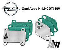 Заглушка клапана EGR Opel Astra H 1.9 CDTI 16V 2004-2010