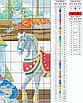 Набір для вишивання за нанесеною на канву схемою "Doll".AIDA 14CT printed, 44*38 см, фото 5