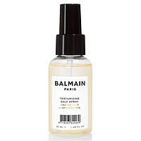 Текстурирующий солевой спрей Balmain Paris Texturizing Salt Spray