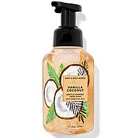 Мыло-пенка для рук Bath & Body Works Vanilla Coconut Foaming Soap