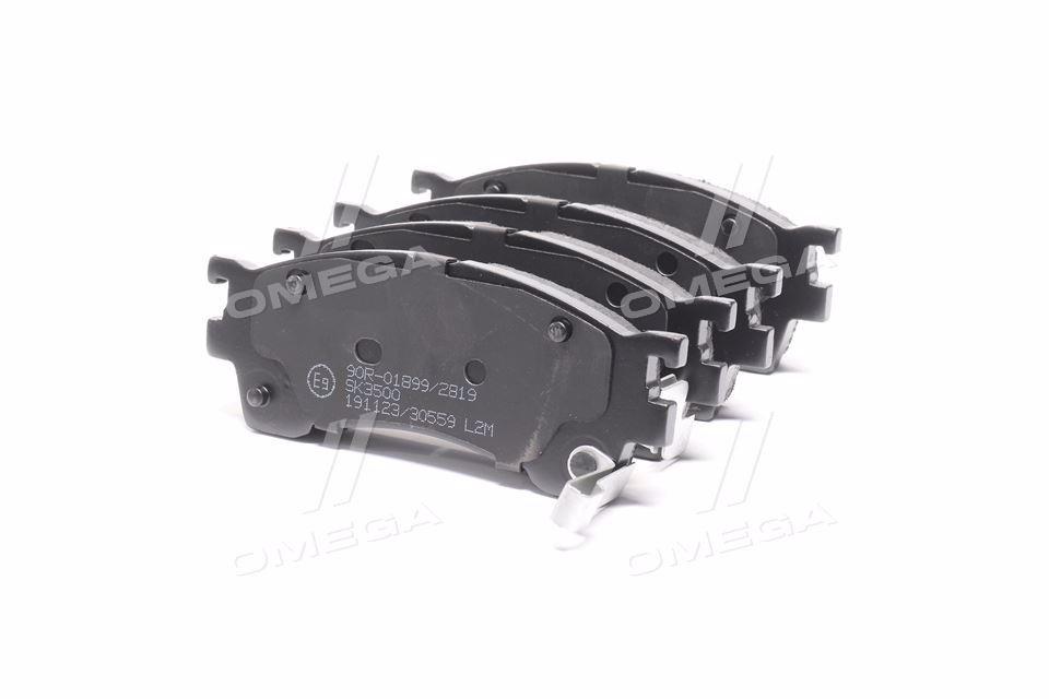 Колодка гальм. диск. MAZDA 626 передн. (вир-во LPR) 05P559 UA59