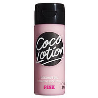 Лосьон для тела PINK Victoria s Secret Coco Lotion Mini