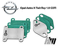 Заглушка клапана EGR Opel Astra H TwinTop 1.9 CDTI 2005-2010