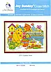 Набір для вишивання за нанесеною на канву схемою   "Garden bear".AIDA 14CT printed, 49*37 см, фото 3