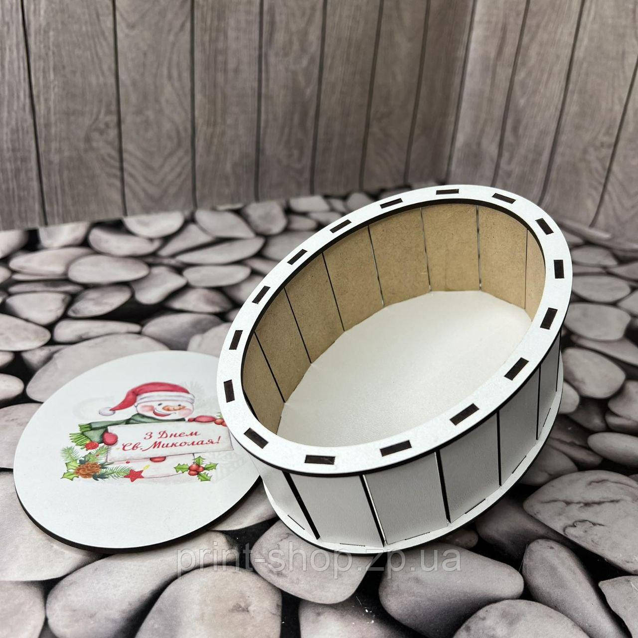 Скринька овал "З Днем Святого Миколая" Розмір: 20*16*9 см, фото 1