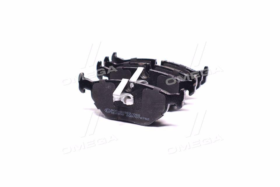 Колодка гальм. диск. Бмв 3/5/7ser. задн. (вир-во LPR) 05P675 UA59, фото 1