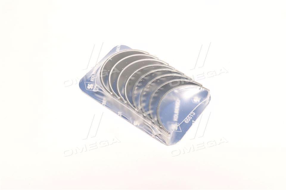 Вкладиши шатунни FORD/PSA 1,6DCi DV6ATED4/DV6AUTED4/DV6BUTED4/DV6CTED4/DV6TED4 SPUTTER (вир-во K 77873600 UA59